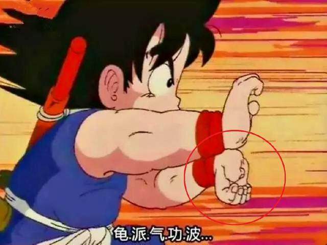 动漫中4个毁童年的穿帮镜头,网友:柯南你的腰还好吗