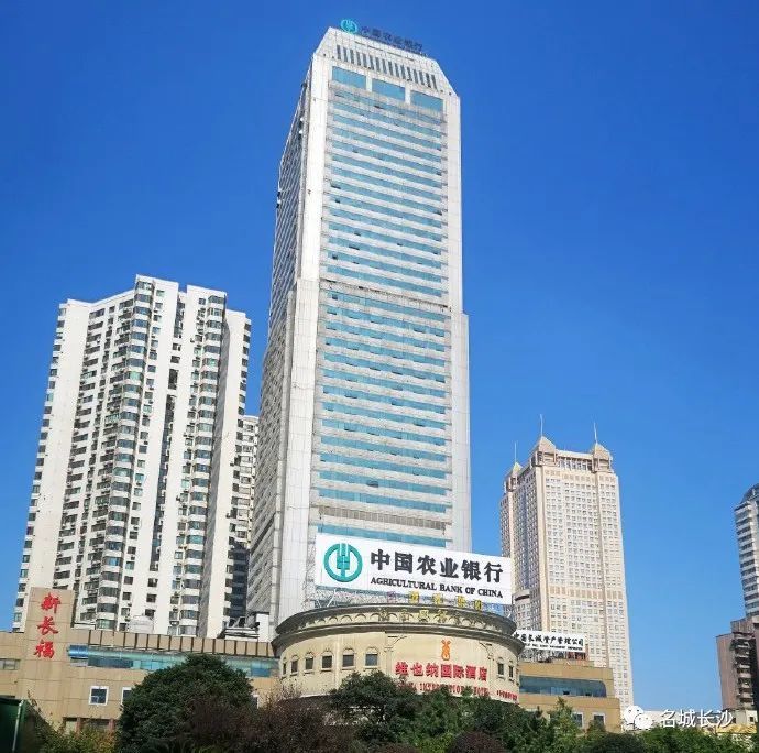 长沙"第一高楼"变迁史