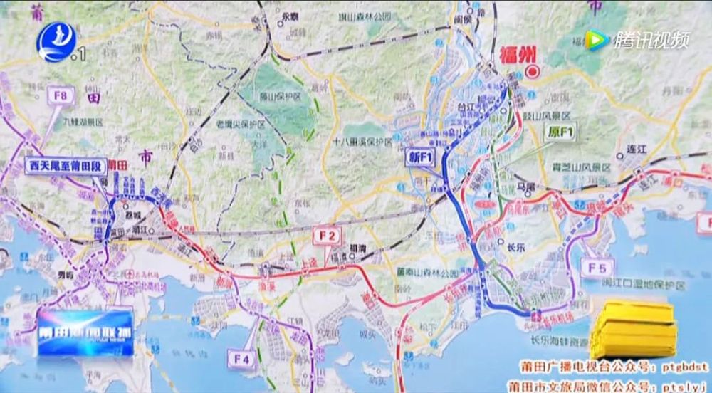 福莆宁城际铁路f1线为福州至长乐机场城际铁路线,线路从福州火车站至