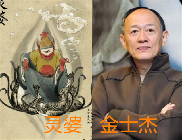 声音十分好听,他虽然叫灵婆但是配音却是一个男人呢,名叫金士杰,也是