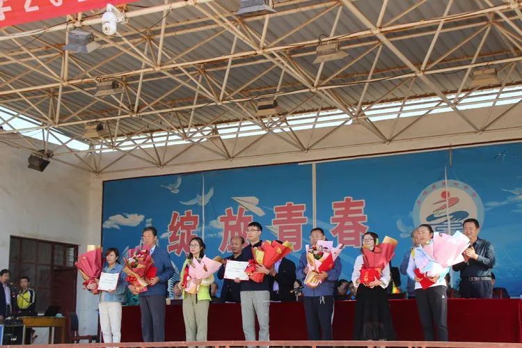 金塔县第四中学举行2020年秋季学期开学典礼暨教师节表彰大会