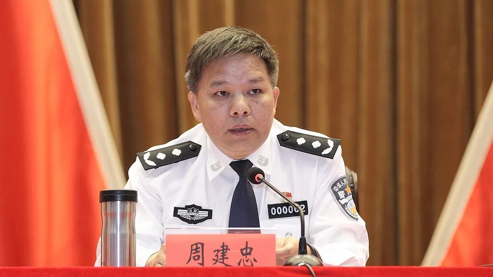 云南警官学院召开第36个教师节庆祝暨表彰大会