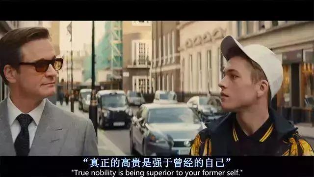 背景图-经典电影台词截图