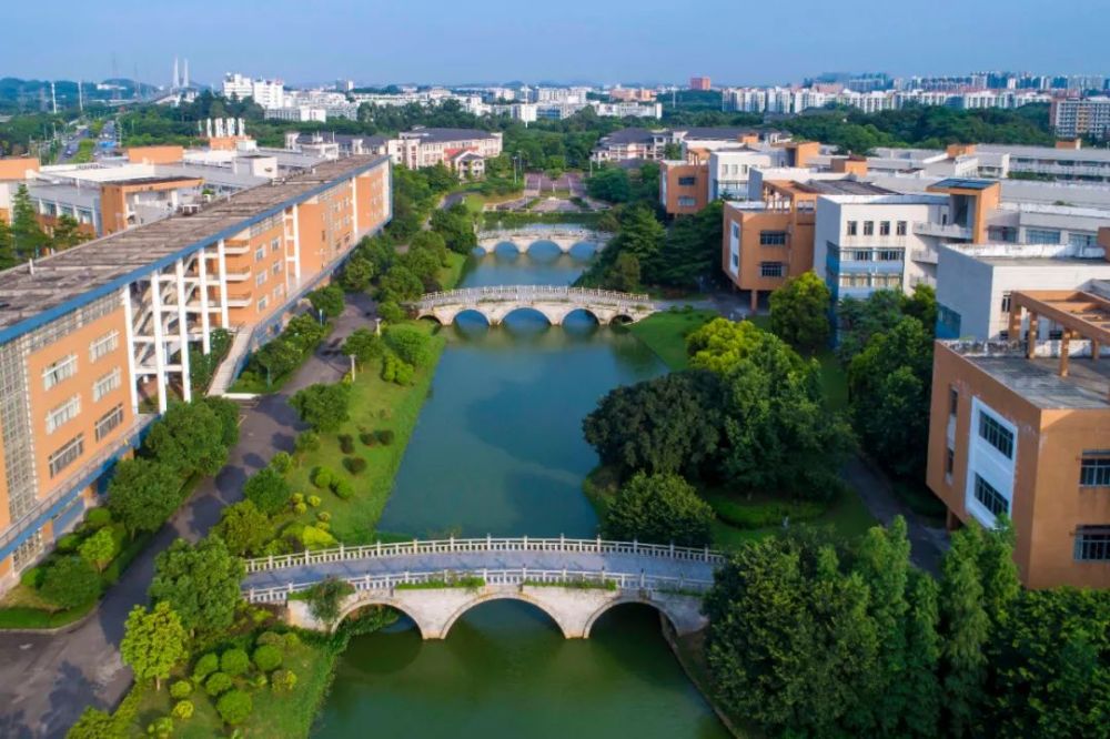 广东外语外贸大学大学城南校区