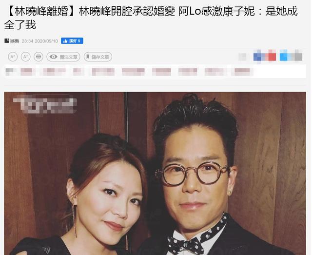 前tvb男星突曝离婚!闭口不谈原因引热议,曾被指背叛毁容前任