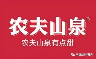 一句广告语 让大众认识并爱上了
