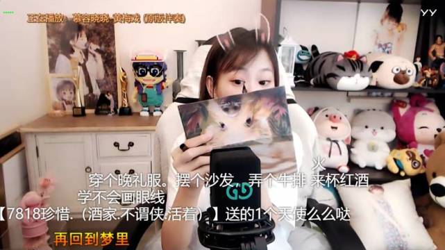 从街头艺人到短视频千万粉丝 双面人生小阿七|网红|那
