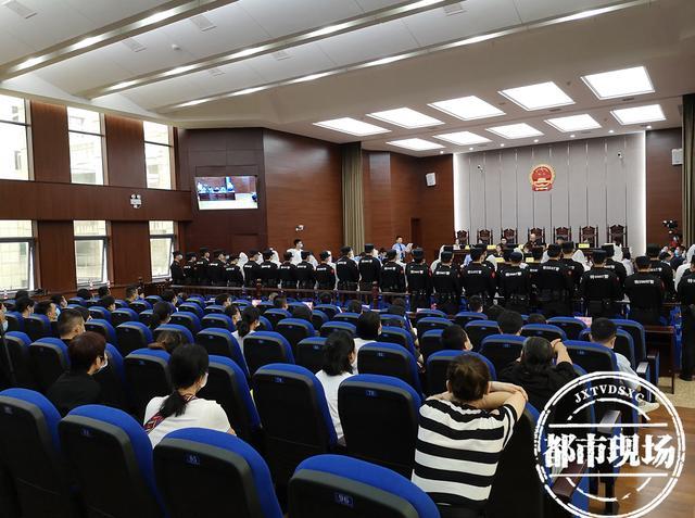 开设赌场,敲诈勒索,江西鹰潭开庭审理一起19人涉黑案