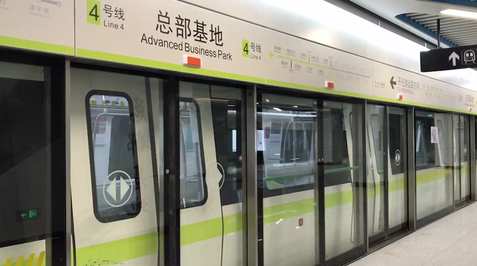 南宁地铁4号线及2号线东延线计划于9月下旬完全按照初期运营的列车