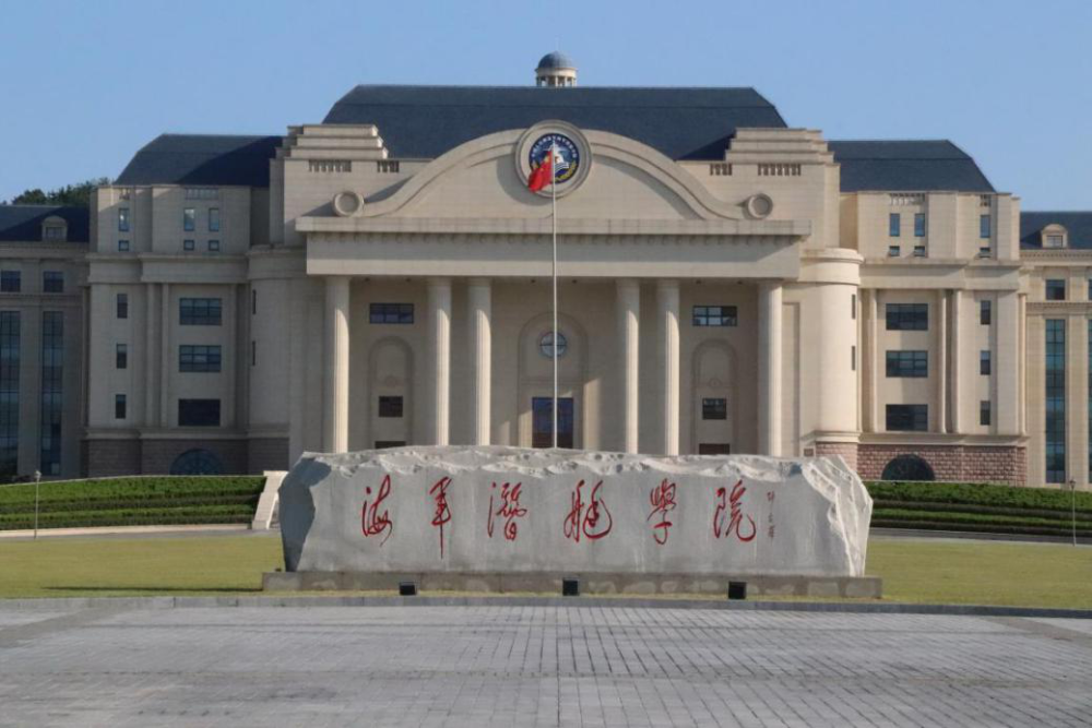 新学员 写在潜院的"第一次"