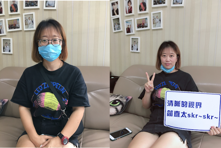 近视1000度的她,于2020年9月10日在烟台康爱眼科医院接受icl晶体植入