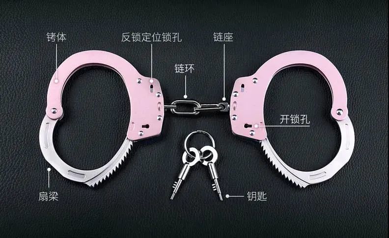 关于新标单警手铐目前只有这25家企业可以生产经营