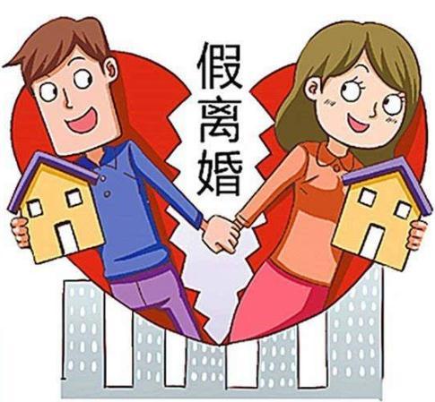 深圳建立婚姻信息查询机制:补漏洞,稳房价,促和谐