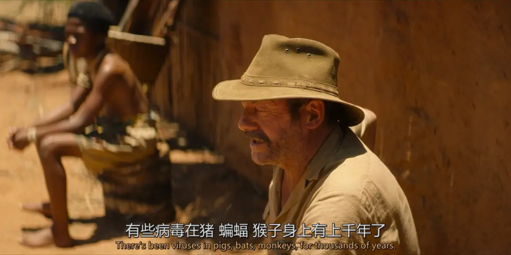 病毒,远比想象中可怕!美剧《血疫》回忆启示录