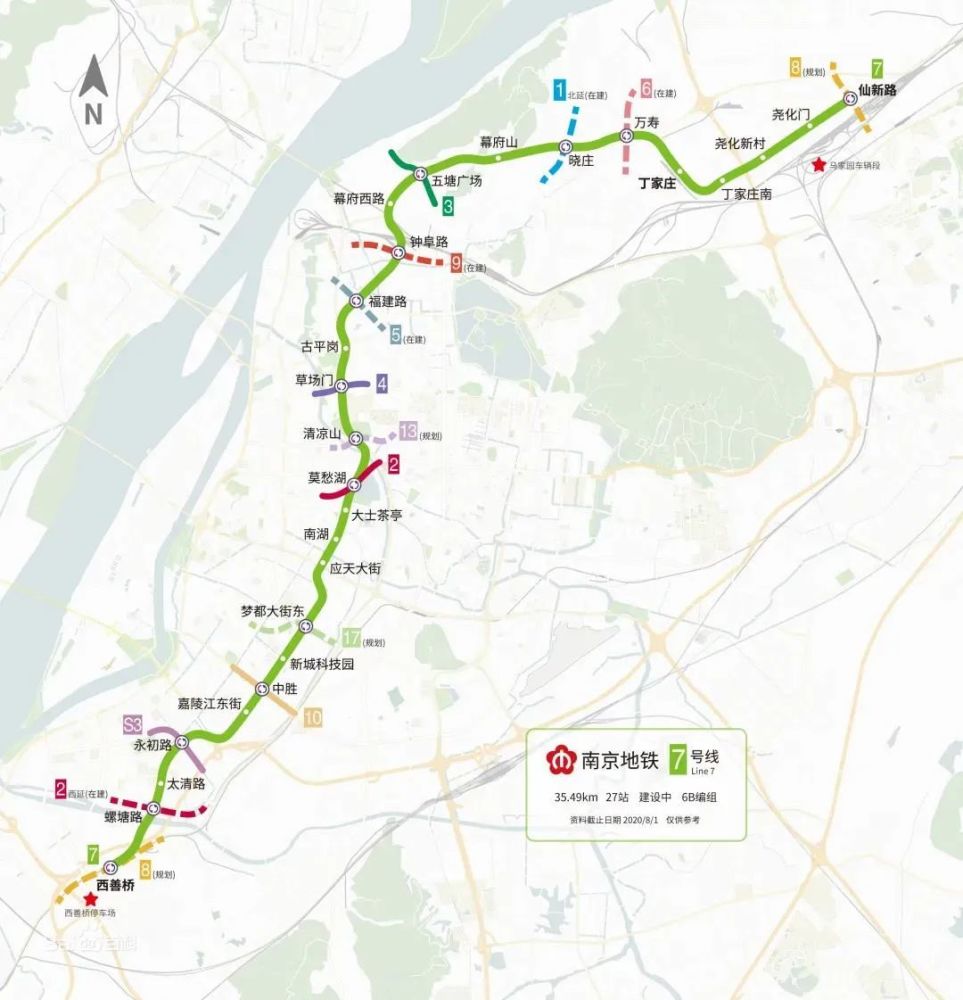 据南京地铁消息,因地铁7号线与既有s3号线永初路站换乘接口施工需要