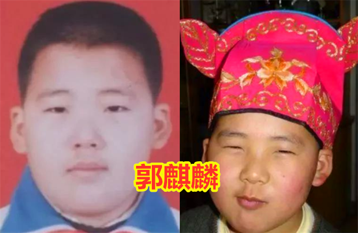 德云社成员童年照郭麒麟胖岳云鹏变化不大而他从小就很帅