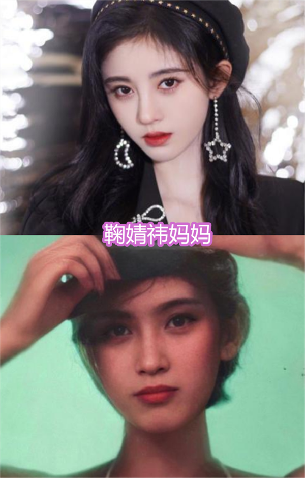 刘亦菲的妈妈温柔,张予曦的妈妈年轻,看到鞠婧祎妈妈