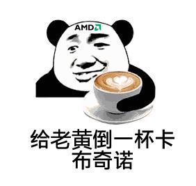 amd rx 6000系显卡泄露,256位宽何以力战rtx 3080?