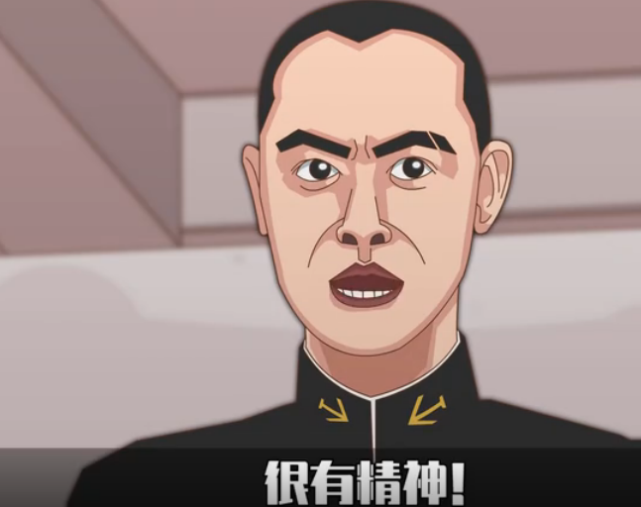 "很有精神"和"听不见"是什么梗?出处神奇,彻底被网友玩坏