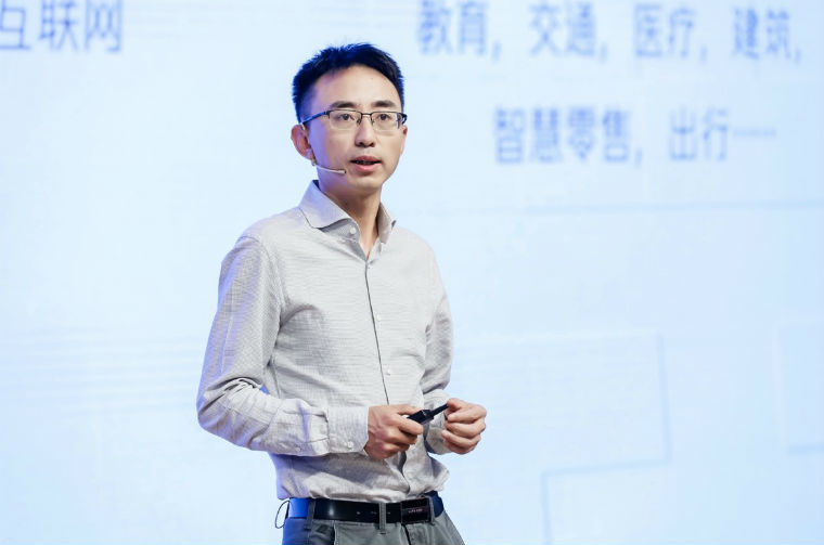 腾讯云副总裁陈广域产业生态共同创营收达百亿未来将深耕行业下沉区域