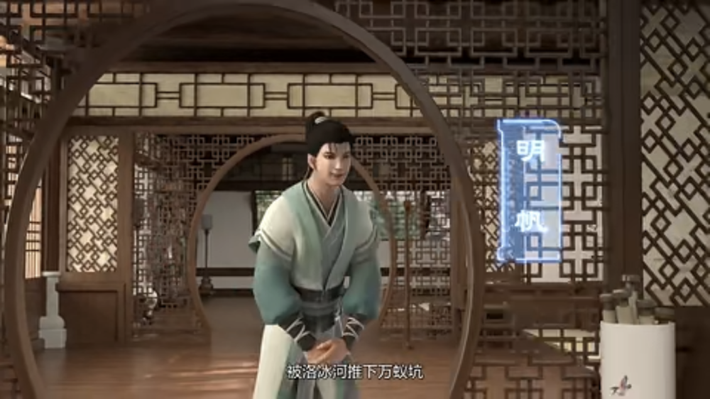 穿书自救指南 师尊长的比宁婴婴还漂亮,难道冰哥沦陷