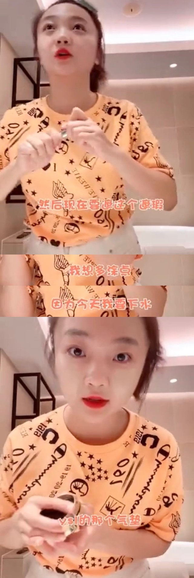 林妙可 林妙可最新状态曝光，小肚腩致拉链拉不上，至今仍让60岁妈妈给她打扮-腾讯新闻