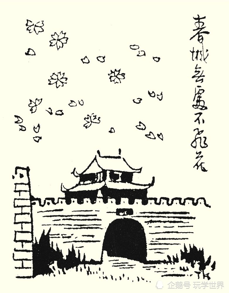 2.春城无处不飞花这幅画表现的诗句来自李白的《望天门山.