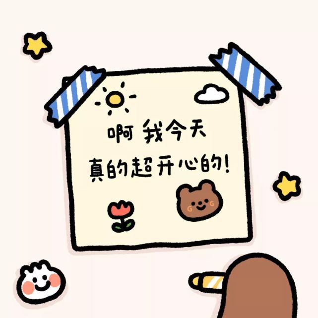 高质量·朋友圈·背景图