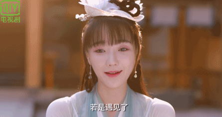 邢昭林肖燕一面定终身三嫁惹君心在线教你谈恋爱