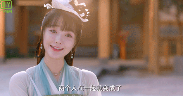 邢昭林肖燕一面定终身三嫁惹君心在线教你谈恋爱