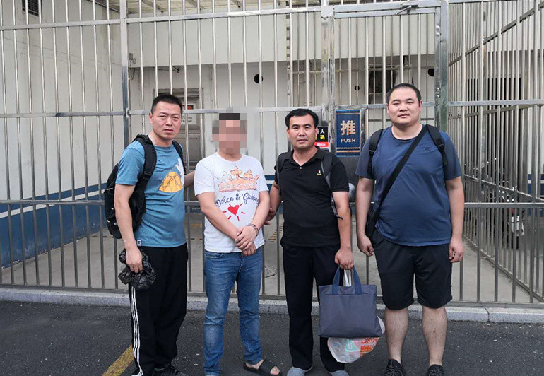 网络犯罪活动犯罪嫌疑人曹某某(男,33岁,河南省信阳市潢川县付店镇人)