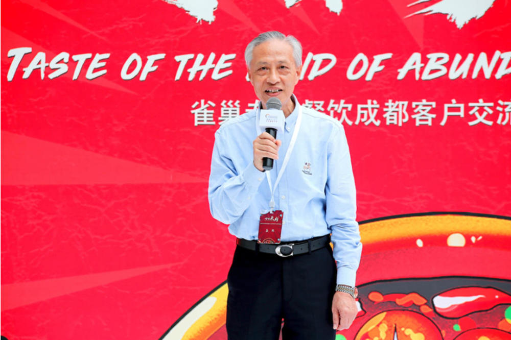川菜泰斗,中国烹饪大师张中尤先生