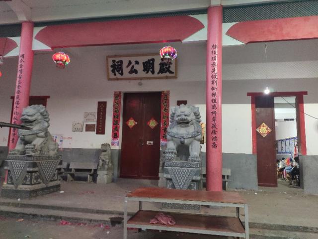 图为庐陵古祠堂,拍摄于永丰县藤田镇岭南村.