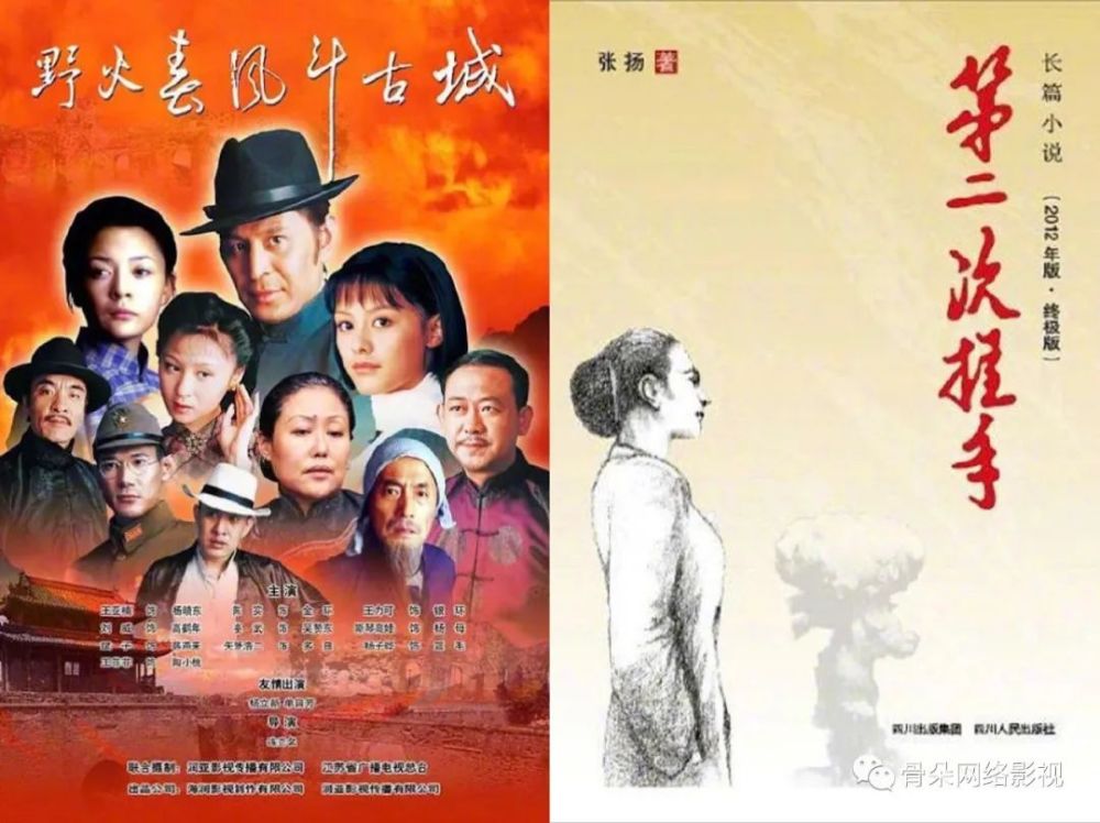 朱子故事，一部免费观看的高清短剧，朱子故事，免费高清短剧，一睹为快！