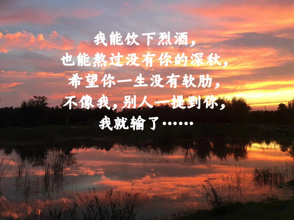 谁是那个夜深人静时,你最思念的人?