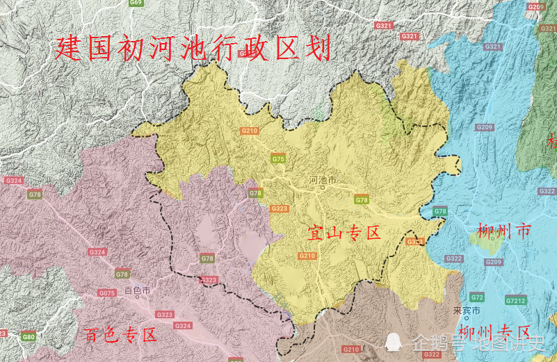 广西河池行政区划史,千年中心的宜州,后来居上的河池