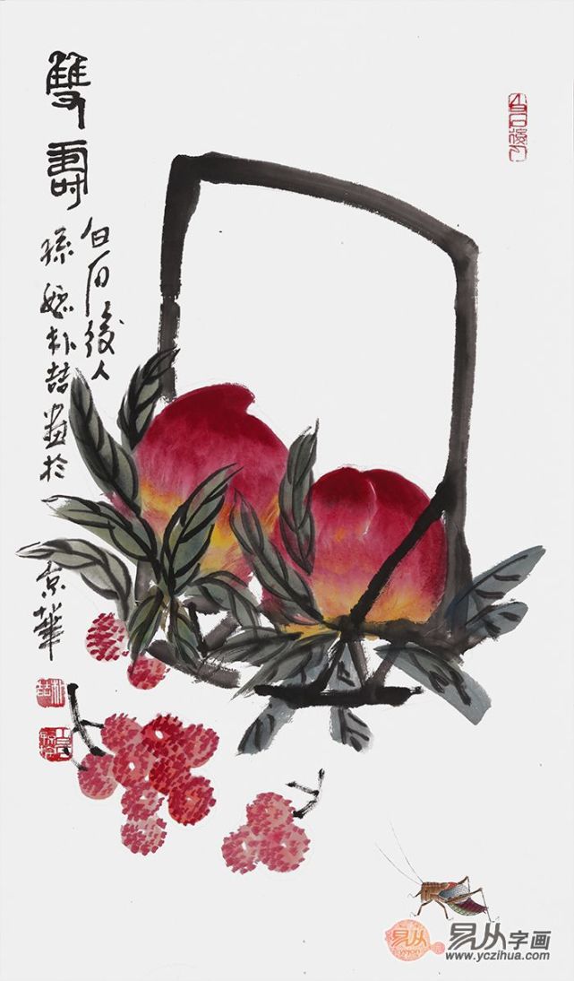 祝寿送礼 朴喆老师书房寿桃图《双寿》(作品选自:易从网)