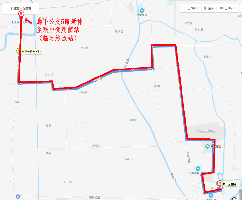 廊下5路公交车延伸至朱平公路联中蘑菇基地站(临时招呼站),其余路线不