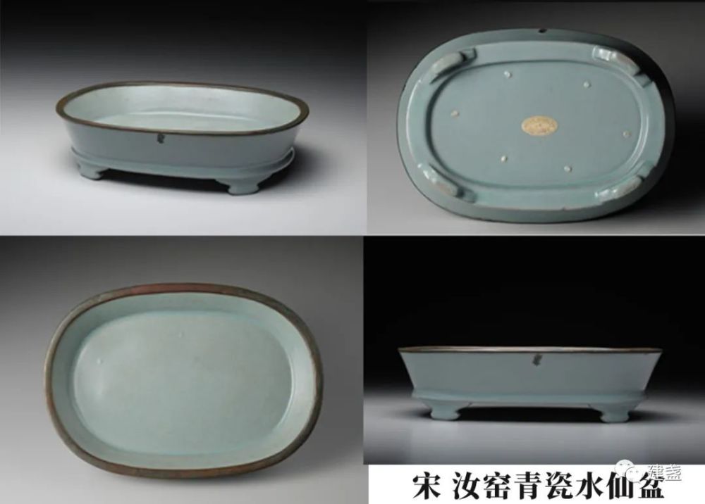 ▼北宋 汝窑天青釉玉壶春瓶 大英博物馆藏