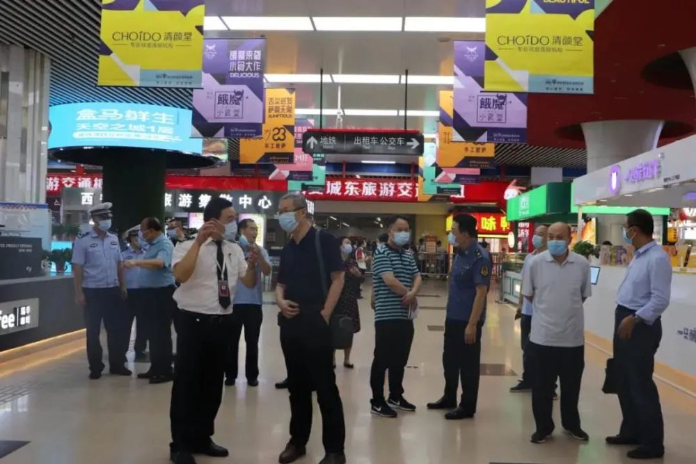 西安城东客运站进站需要核检吗