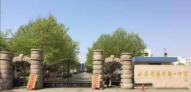 痛心!山东一学校发生坠楼事件,16岁女生坠楼身亡