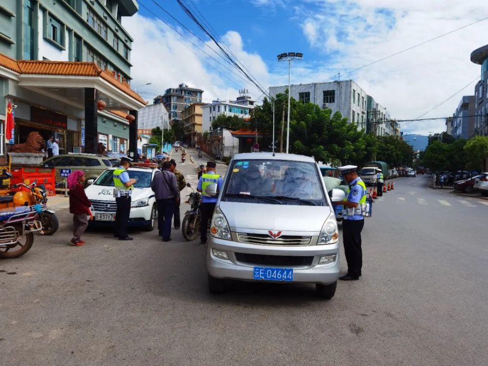 云南大姚县公安局深入推进道路交通事故预防"减量控大"工作