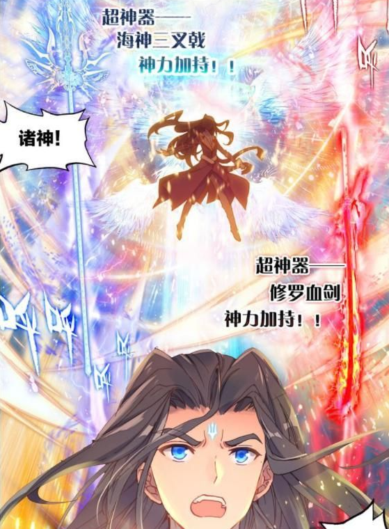 和唐三对战,霍雨浩唐舞麟不行,蓝轩宇身怀金龙王银龙王血脉还有希望吗