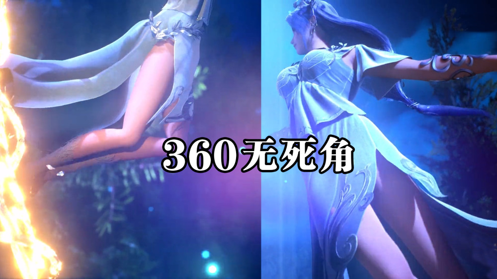 阿银迷倒昊天双星当她360度无死角旋转时有谁注意到她的裙子
