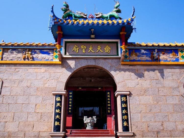 七月廿五齐天大圣诞辰孙悟空被封弼马温其实是吉祥物