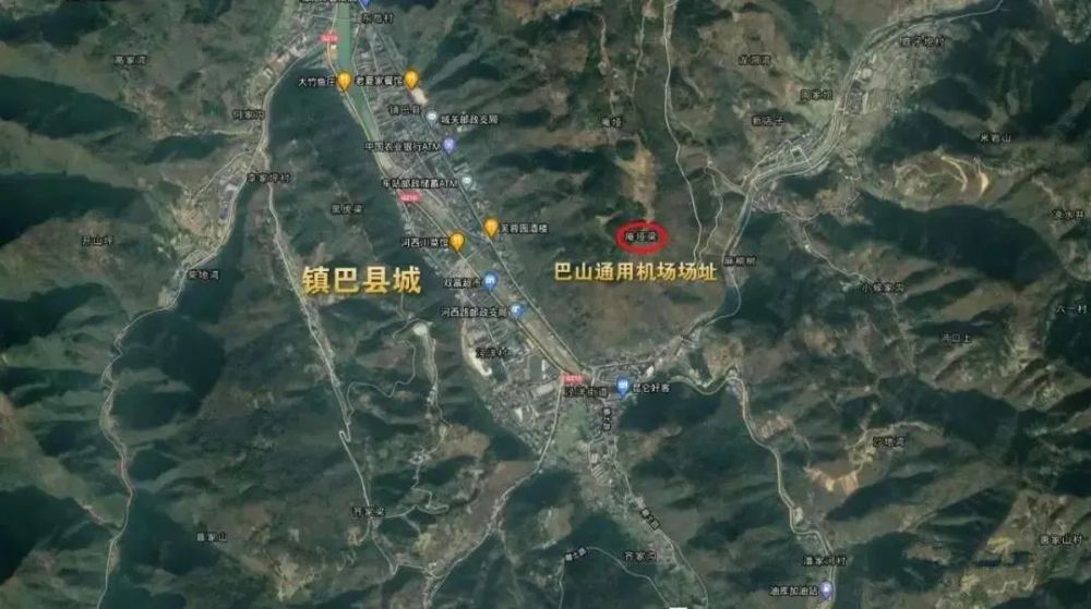 北京民航设计研究院有限公司 在镇巴县组织召开 《汉中巴山通用机场