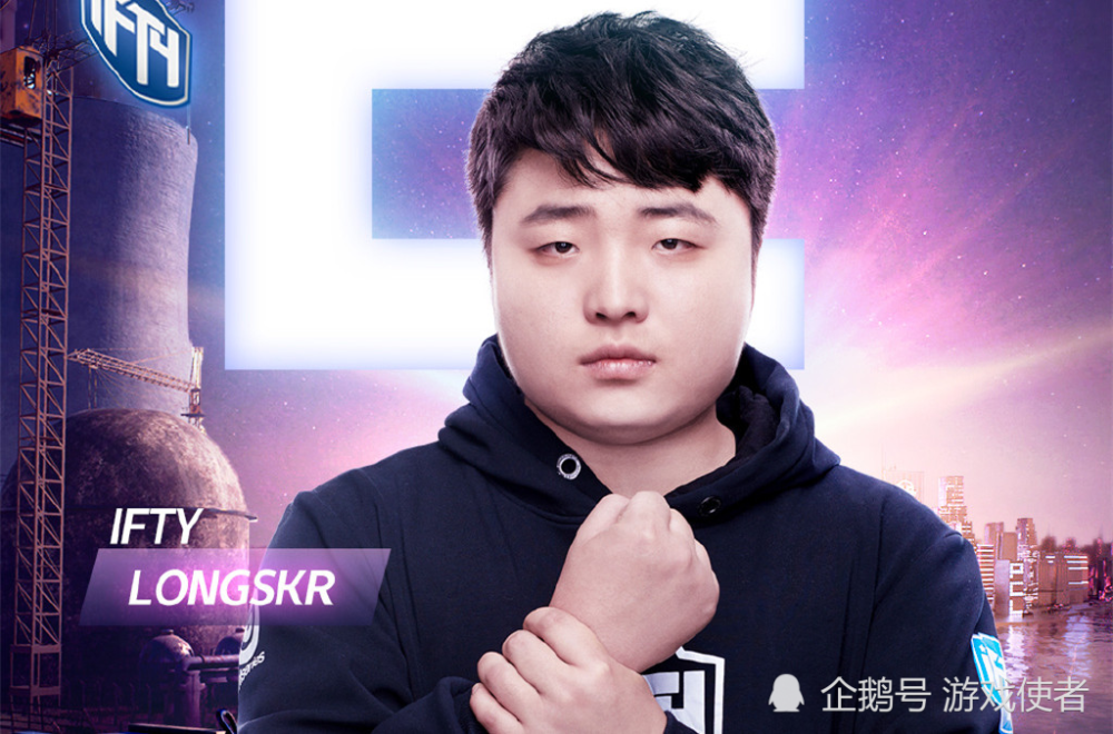 ifty状态爆棚12杀吃鸡,龙四哥上演反杀秀,黄金赛冠军稳了