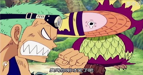 在动漫里,索隆就经常上演迷路的戏码,甚至在空岛的时候还因为迷路被
