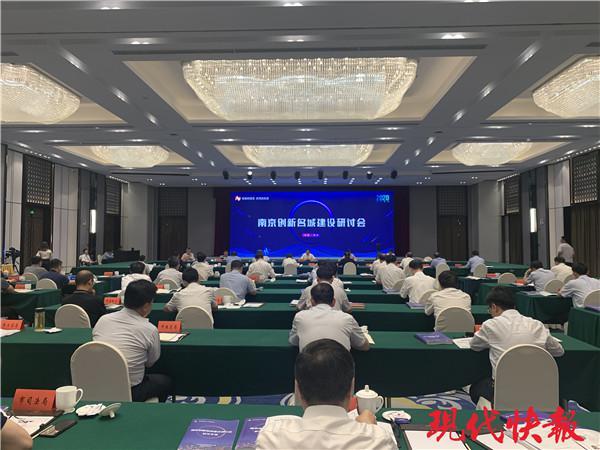 合肥2019和2020GDP对比_合肥gdp历年图(3)