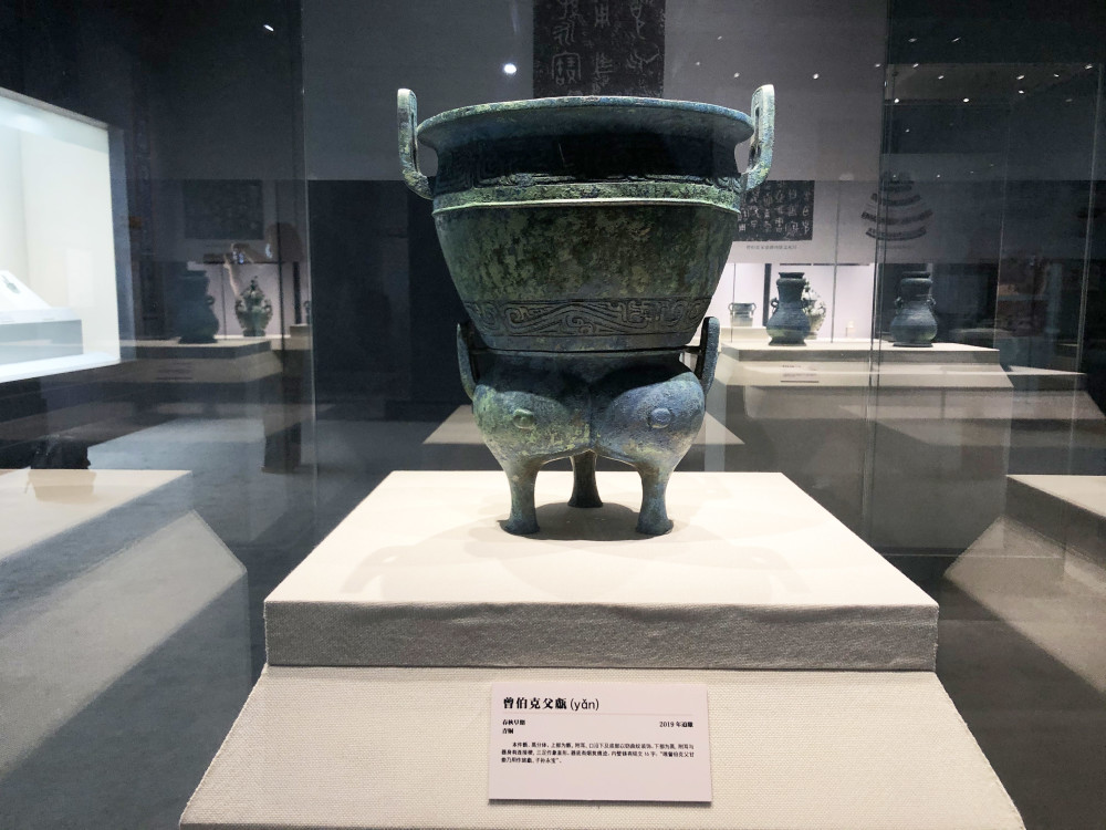 湖北省博曾世家文物特展入选全国博物馆十大陈列展览精品